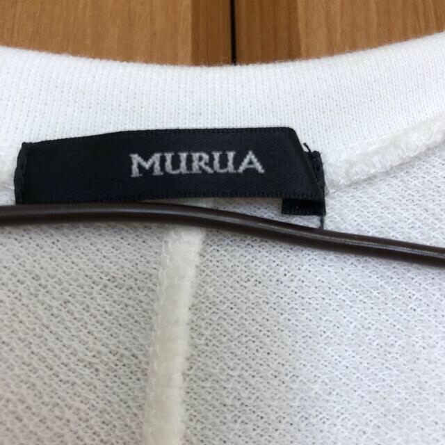 MURUA(ムルーア)のMURUA ノースリーブワンピース レディースのワンピース(ロングワンピース/マキシワンピース)の商品写真