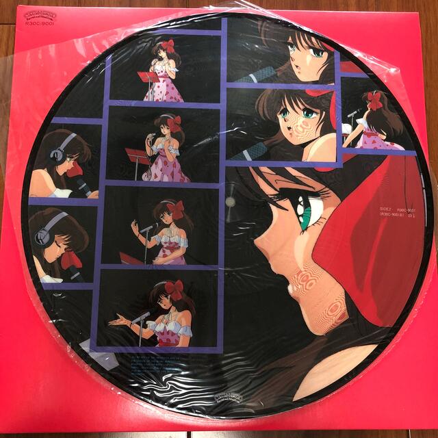 ★丸山様★くりいむレモン　亜美　優しくて哀しくて　レコード エンタメ/ホビーのCD(アニメ)の商品写真