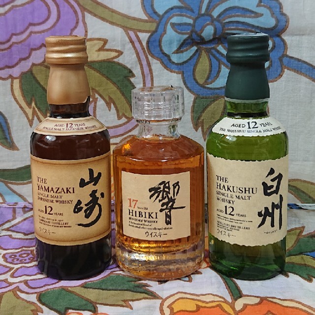 サントリー山崎12年 白州12年 響17年 ミニボトル50ml 『3年保証』 www