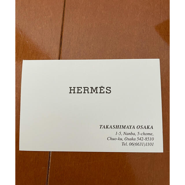 Hermes(エルメス)の★★ Koala77様　専用です★★ レディースの帽子(キャスケット)の商品写真