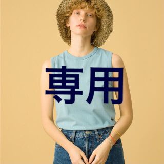 ロンハーマン(Ron Herman)のCassie Organic Supima Cotton Tank Top(タンクトップ)