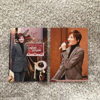 宝塚歌劇団 鳳月杏 お茶会写真