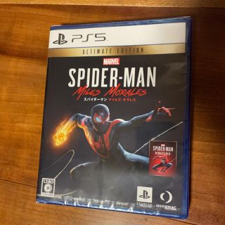 マーベル(MARVEL)のPS5 スパイダーマン マイルズモラレス Ultimate Edition (家庭用ゲームソフト)