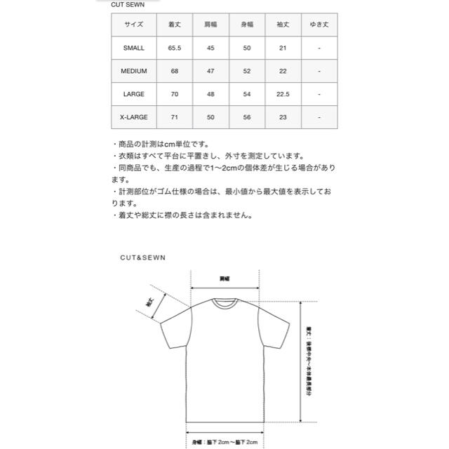F.C.R.B.(エフシーアールビー)のFCRB BOX LOGO TEE メンズのトップス(Tシャツ/カットソー(半袖/袖なし))の商品写真