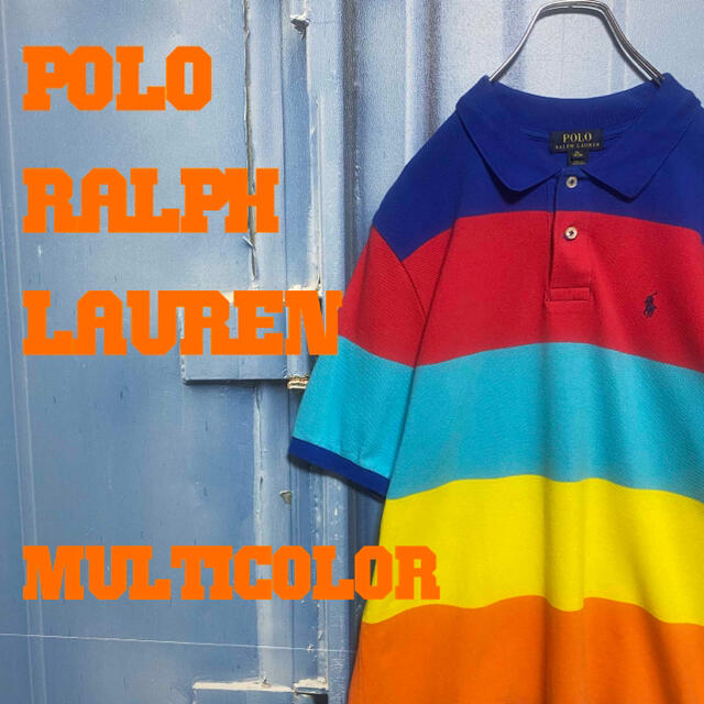 POLO RALPH LAUREN - ポロラルフローレン ボーダー ポロシャツ マルチ