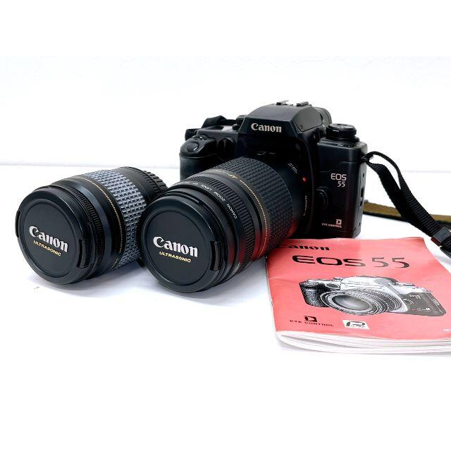 Canon - Canon Eos55 75-300mmの通販 by ※購入申請必須※|キヤノンなら