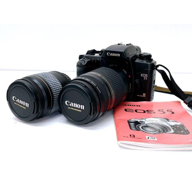 24×36mm使用レンズ【578-560】Canon Eos55 本体 28-80mm 75-300mm