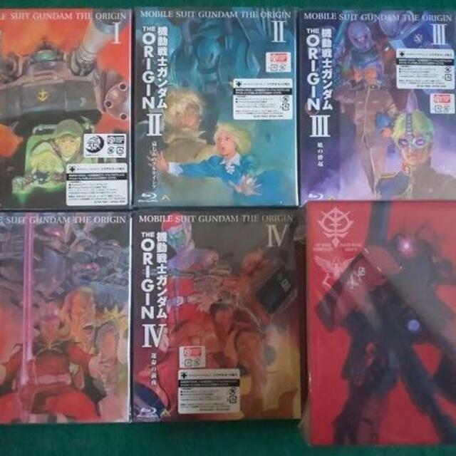Amazon限定特典収納BOX付　機動戦士ガンダム THE ORIGIN1～5