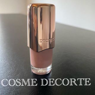 コスメデコルテ(COSME DECORTE)の✨値下げ💅未使用品✨コスメデコルテ　ネイルポリッシュ・マニキュア(マニキュア)