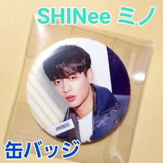 シャイニー(SHINee)のSHINeeミノ缶バッジ(アイドルグッズ)