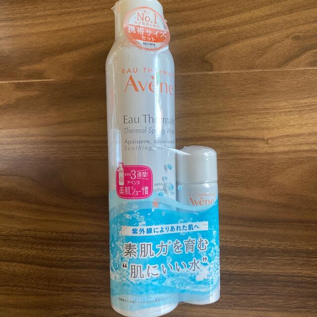 Avene(アベンヌ)のアベンヌウォーター300ml 携帯用アベンヌウォーター50ml付き コスメ/美容のスキンケア/基礎化粧品(化粧水/ローション)の商品写真