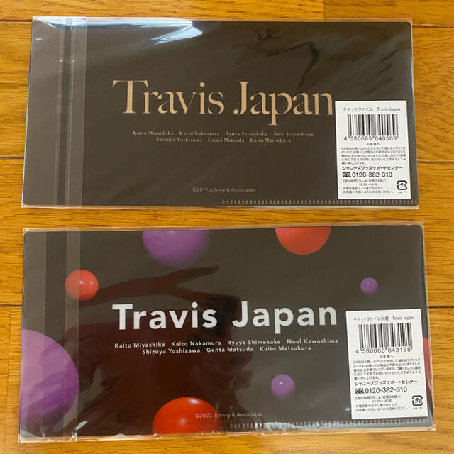 TravisJapan チケットファイル エンタメ/ホビーのタレントグッズ(アイドルグッズ)の商品写真