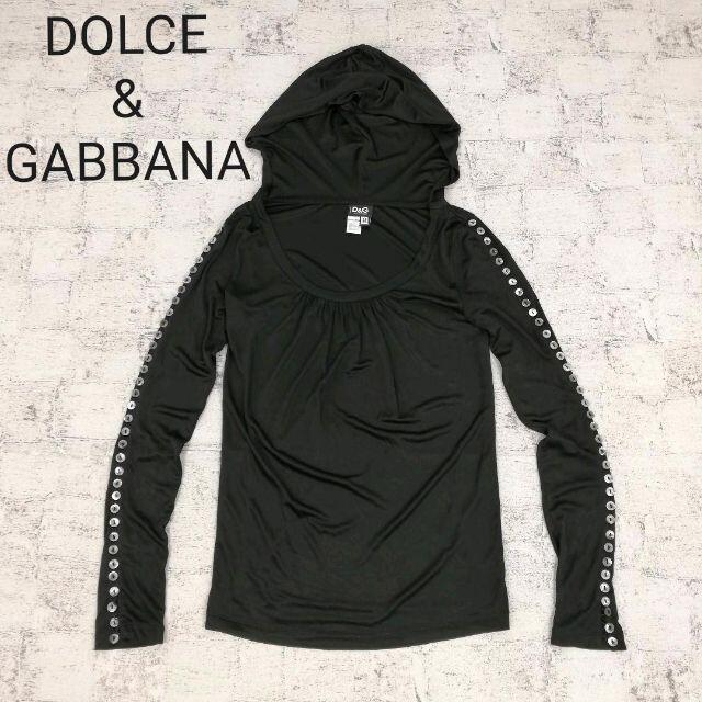 DOLCE&GABBANA(ドルチェアンドガッバーナ)のDOLCE&GABBANA ドルガバ サイドボタンフーディカットソー パーカー レディースのトップス(パーカー)の商品写真