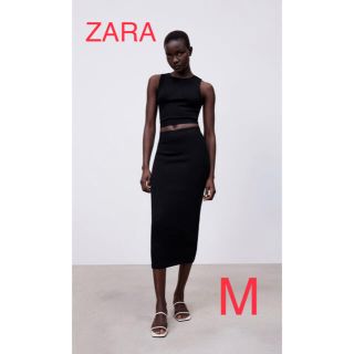 ザラ(ZARA)のフィット スカート(ロングスカート)