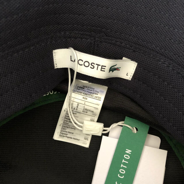 LACOSTE(ラコステ)の【新品未使用】ラコステ　帽子　ピケバケットハット メンズの帽子(ハット)の商品写真