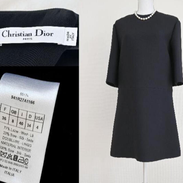 Christian Dior - クリスチャンディオール ブラック ワンピースの通販 
