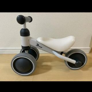 d bike ホワイト　グレー(三輪車)