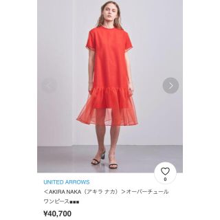 ユナイテッドアローズ(UNITED ARROWS)のアイ様専用！AKIRANAKA ワンピース定価40700円(ひざ丈ワンピース)