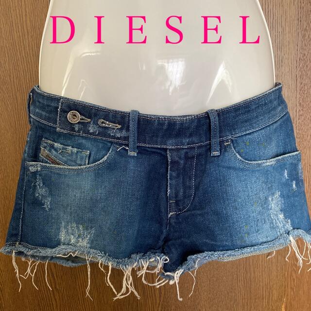 DIESEL(ディーゼル)の[👯‍♀️ＤＩＥSＥＬ ウォッシュ加工　ショートパンツ👯‍♀️] レディースのパンツ(ショートパンツ)の商品写真