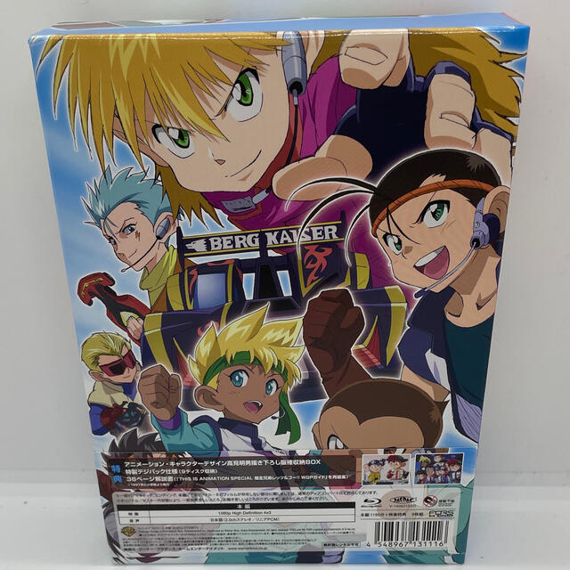 爆走兄弟レッツ＆ゴー!! blu-ray BOX ブルーレイ