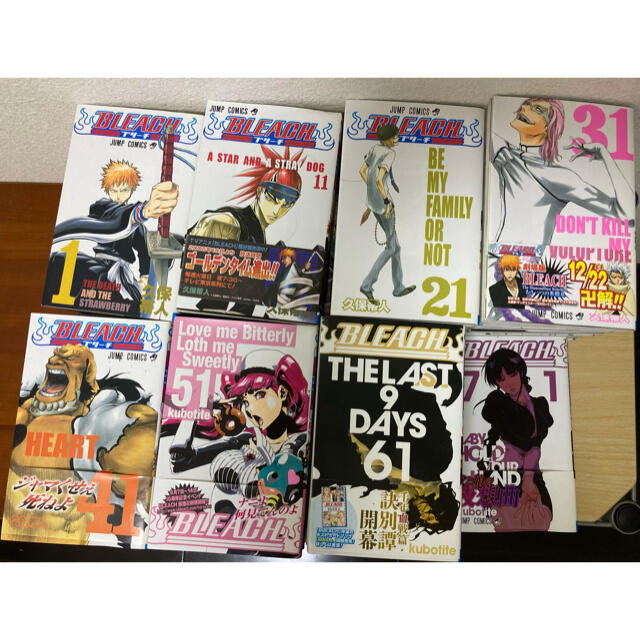 BLEACH 全巻セット(73巻なし) ブリーチ - 全巻セット