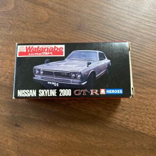 タカラトミー(Takara Tomy)のWatanabe 箱スカ　トミカ　ミニカー　日産スカイライン(ミニカー)