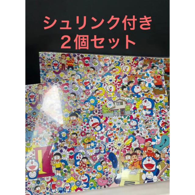 ドラえもん展 村上隆 ジグソーパズル　10個セット