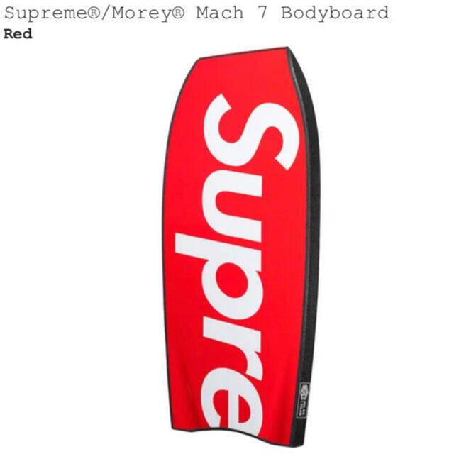 Supreme morey ボディボード Mach 7 Bodyboard  赤