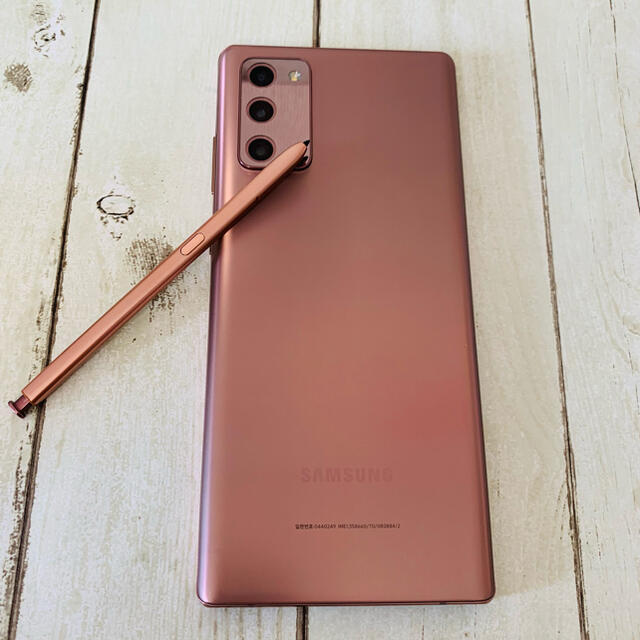 SAMSUNG(サムスン)のGalaxy Note 20 5G Bronze 256GB SIMフリー スマホ/家電/カメラのスマートフォン/携帯電話(スマートフォン本体)の商品写真