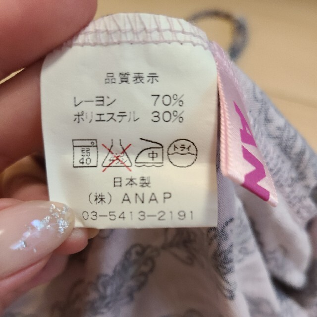 ANAP(アナップ)のANAP 総柄キャミソール レディースのトップス(キャミソール)の商品写真