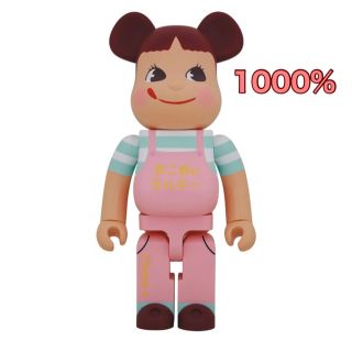 メディコムトイ(MEDICOM TOY)のBE@RBRICK ファミリータウンペコちゃん 1000％(置物)