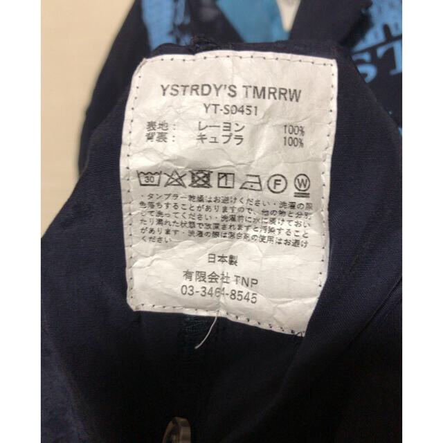 YSTRDY'S TMRRW レーヨンシャツ シャツ - maquillajeenoferta.com