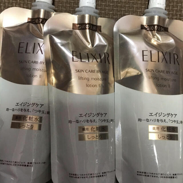 【内祝い】 - ELIXIR sanue 専用 様 化粧水/ローション