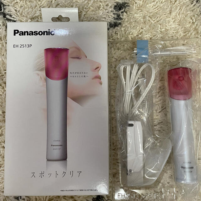 Panasonic 毛穴吸引 スポットクリア ピンク EH2513P-P