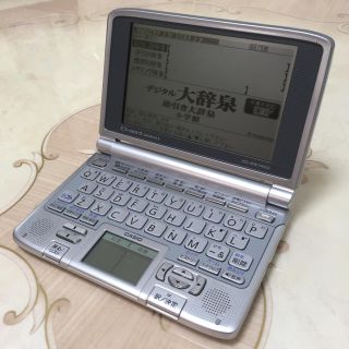 カシオ(CASIO)の値下げ！【美品】定価52000円 カシオ CASIO 電子辞書 イタリア語(その他)