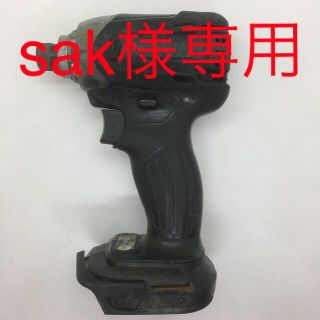 マキタ(Makita)のマキタ インパクトドライバ TD147D 本体のみ 中古品(その他)