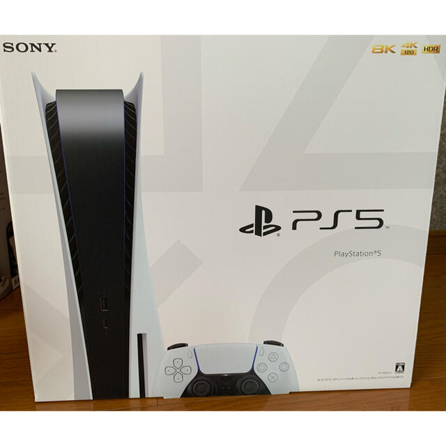 【美品】SONY PlayStation5 CFI-1000A01