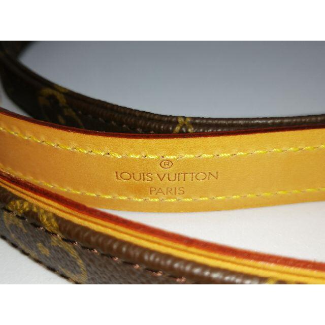 LOUIS VUITTON(ルイヴィトン)の新品 未使用 正規品 LOUIS VUITTON ルイヴィトン モノグラム その他のペット用品(犬)の商品写真