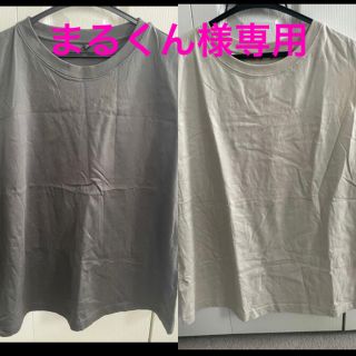 ユニクロ(UNIQLO)のマーセライズコットンt ノースリーブ２枚(Tシャツ(半袖/袖なし))