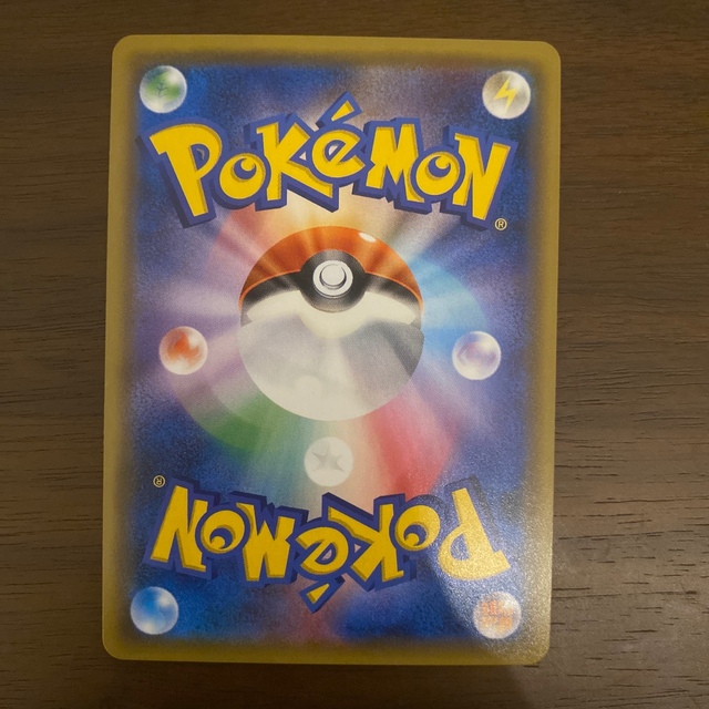 エリカのおもてなし　sr   3枚セット　美品　ポケモンカード