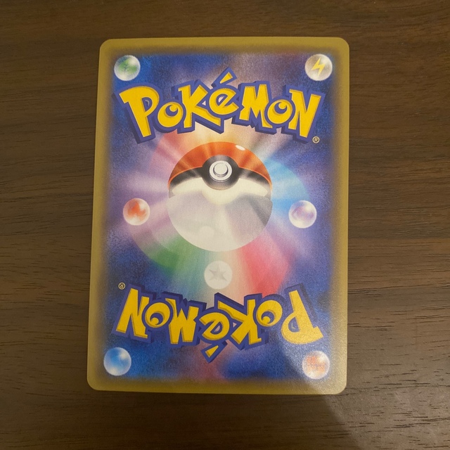 エリカのおもてなし　sr   3枚セット　美品　ポケモンカード