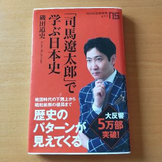 2冊セット ようするに 怪異ではない 黄色い水着の謎の通販 ラクマ 2冊セット ようするに 怪異ではない 黄色い水着の謎の通販 ラクマ