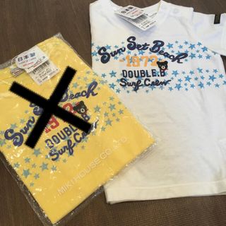 ダブルビー(DOUBLE.B)の新品 ダブルビー  80 1枚(Ｔシャツ)