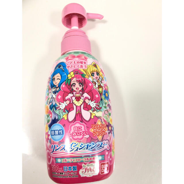 プリキュア　リンスインシャンプー　ボトルのみ キッズ/ベビー/マタニティの洗浄/衛生用品(その他)の商品写真