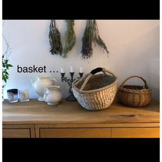 basket  かご バスケット g 天然素材 シーグラス/暮らしの道具(バスケット/かご)