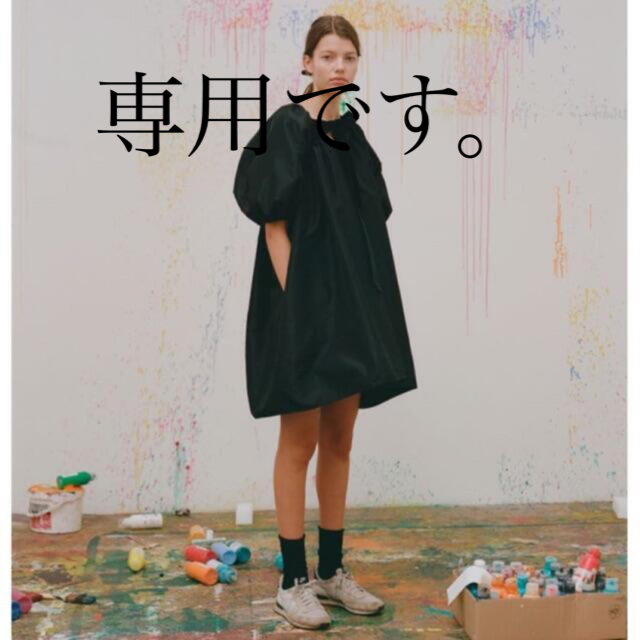 Cecilie Bahncen リボン ワンピース セシリー | www.jarussi.com.br