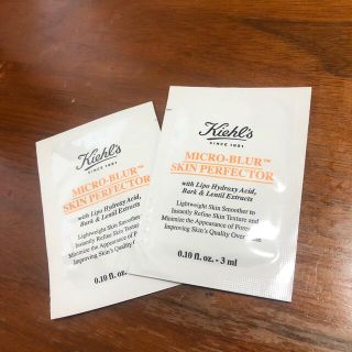 キールズ(Kiehl's)のキールズ(化粧下地)