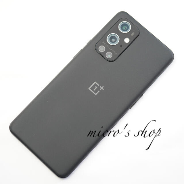 【専用】OnePlus 9 Pro 5G LE2120 ブラック 8/256GB