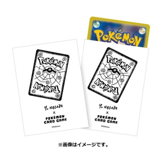 Yu NAGABA × ポケモンカードゲーム スペシャルBOX  プロモ付き 1