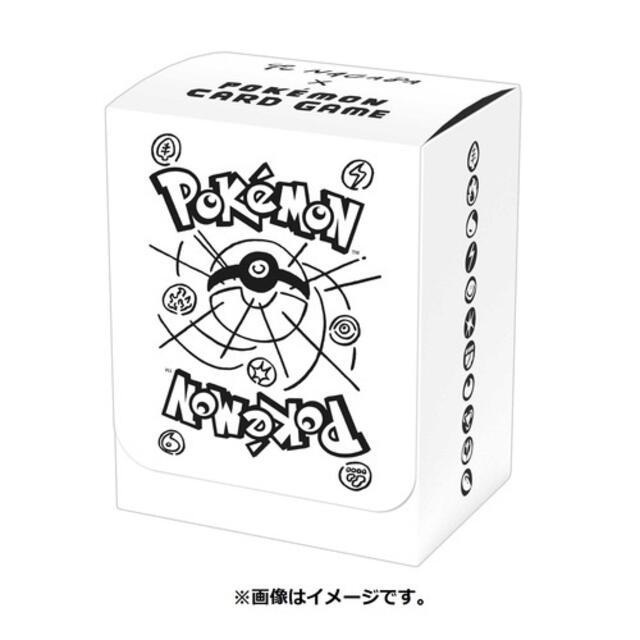 Yu NAGABA × ポケモンカードゲーム スペシャルBOX  プロモ付き 5